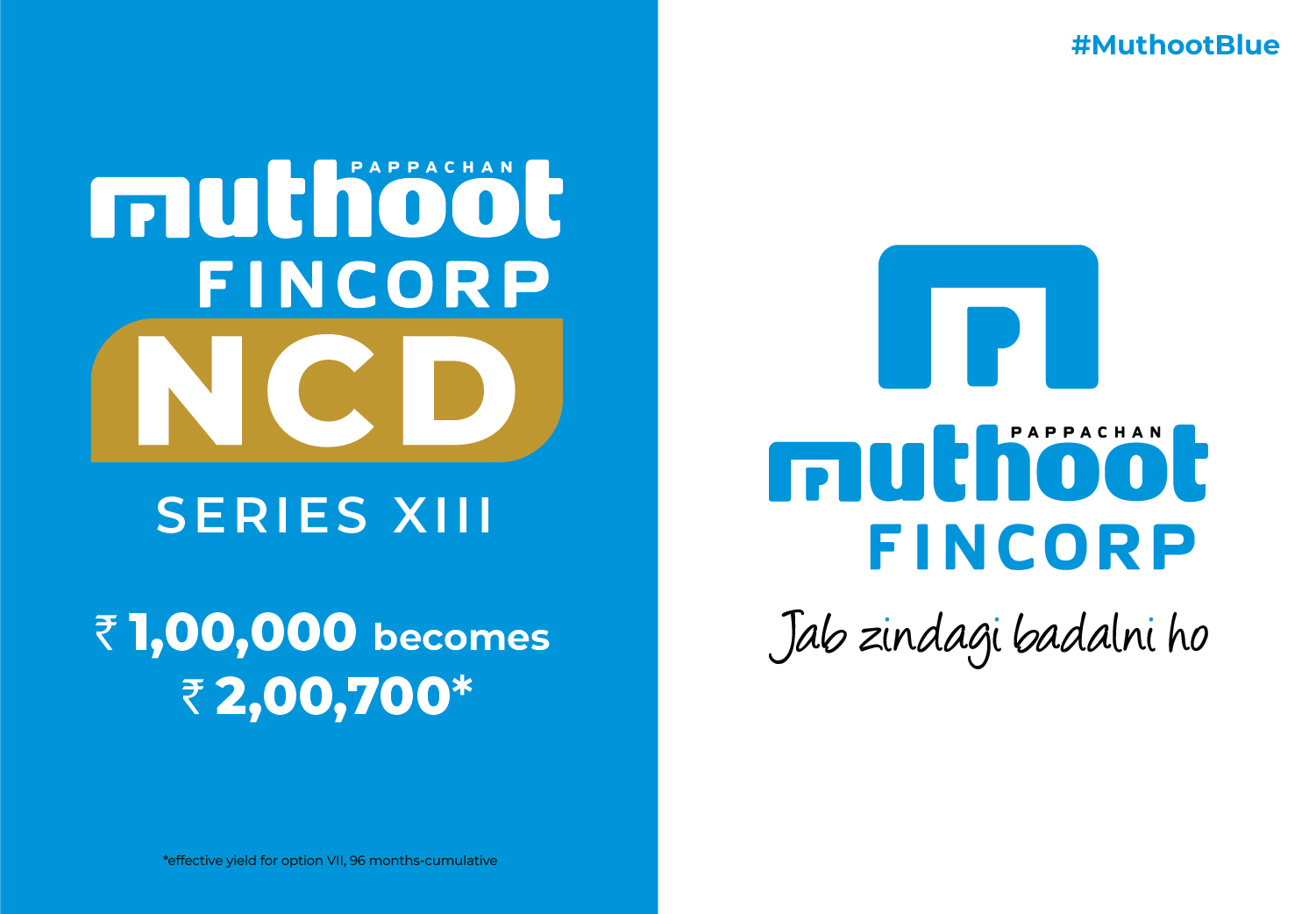 Muthoot FinCorp NCD