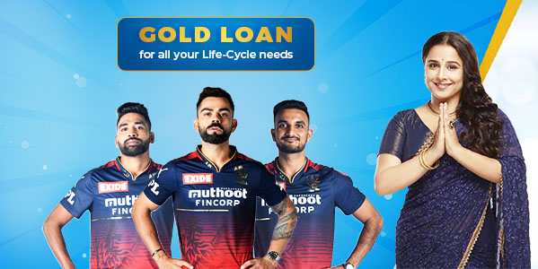 Apply for Muthoot gold loan