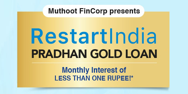 Restartindia - Pradhan Gold Loan