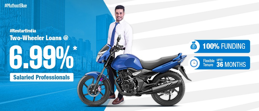 Yes Bank Two Wheeler Loan Interest Rate 2025 www.alhudapk