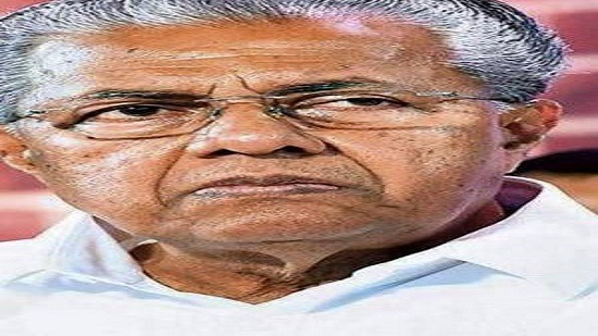 CII Team Meets Kerala CM, Seeks Sustained Reforms