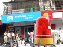 Muthoot Pappachan Group makes maiden public issue of non-convertible debentures