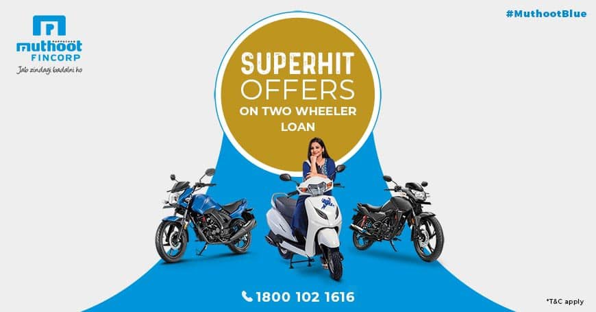 Boost Your Savings and Other Benefits of a Two-Wheeler Loan