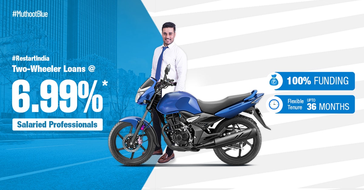 All You Need to Know About Bike Loan EMI Calculator and How it Works