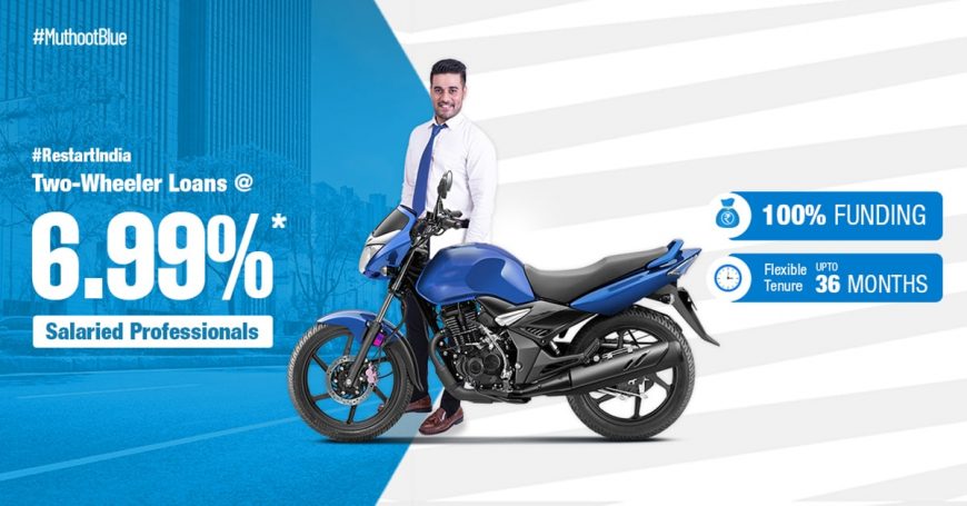 What Are the Documents Required For Applying Two Wheeler Loan