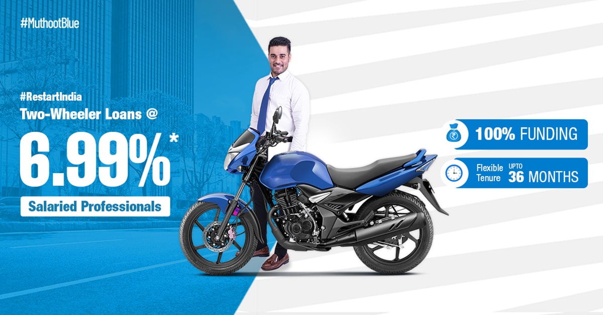 All About Documents You Will Need To Apply For A Two-Wheeler Loan