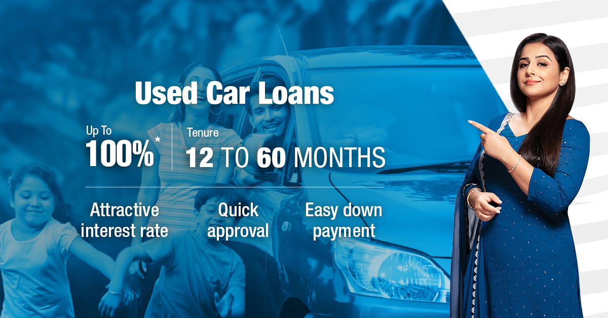 Used Car Loan