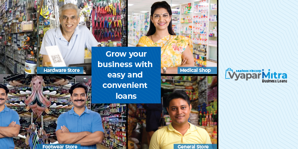 Vyapar Mitra Business Loan